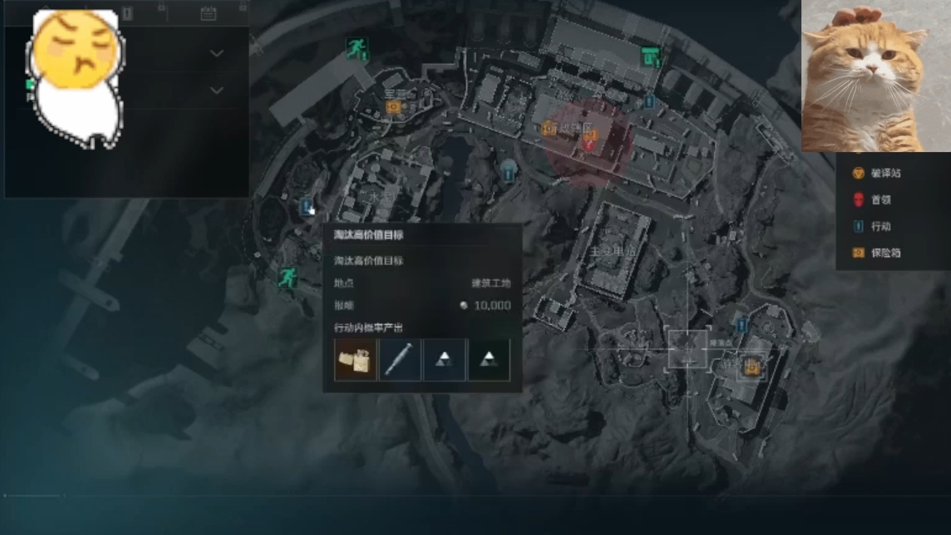 粉皮怎么做【第五人格辅助网】